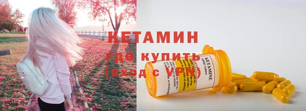 ECSTASY Верхнеуральск