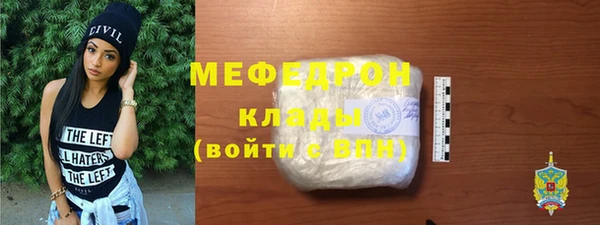 ECSTASY Верхнеуральск